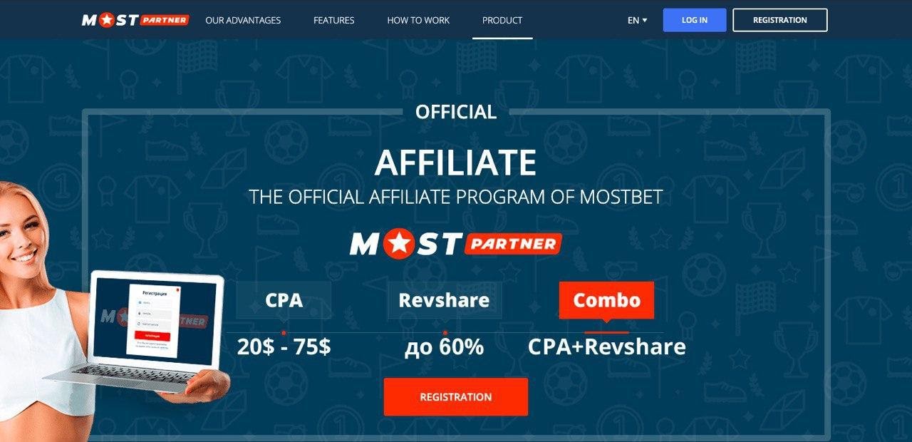 Super Easy Simple Ways The Pros Use To Promote Mostbet Review in Germany